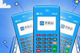 龙山POS机办理